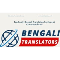 bengali_translation_services_bts_logo